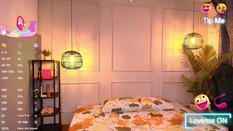 lUAN online show from February 2026 12:03:01 PM