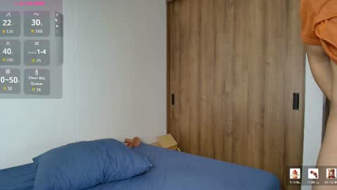 luandy_1 online show from July 2026 12:29:01 PM