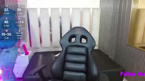 LUAR  online show from January 2026 11:48:01 AM