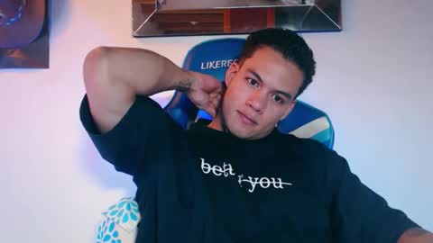 Snapshot of luciferstar01 chatting on April 2026 06:52:01 PM luciferstar01 online show from April 2026 06:52:01 PM