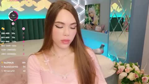 Snapshot of lucifiella chatting on June 2026 07:47:01 PM MimiFors online show from June 2026 07:47:01 PM