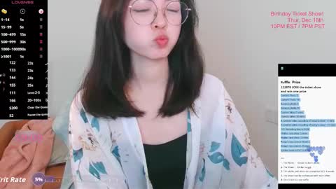 Jinn online show from December 2025 03:35:02 AM