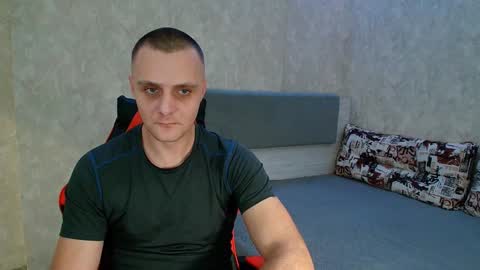 Ethan online show from February 2025 06:51:01 PM