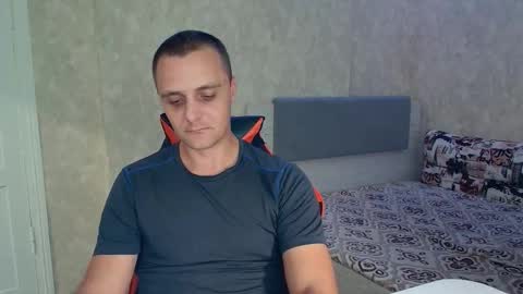 Ethan online show from September 2025 06:54:01 PM