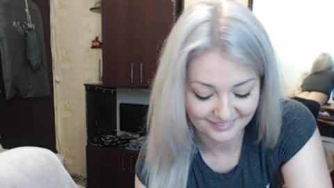 LuckyShot online show from November 2025 04:05:01 PM