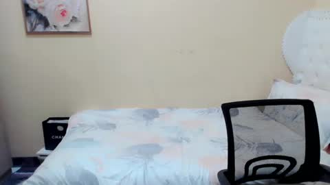 SHIELA online show from February 2025 06:47:02 AM