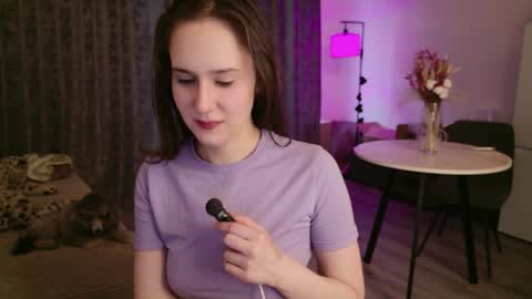 Lucy Rose online show from March 2026 05:19:01 AM