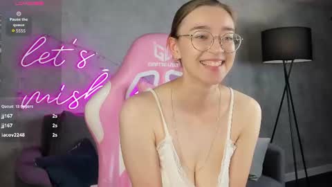 Snapshot of lucyy_green chatting on July 2026 07:23:02 AM Lucy online show from July 2026 07:23:02 AM