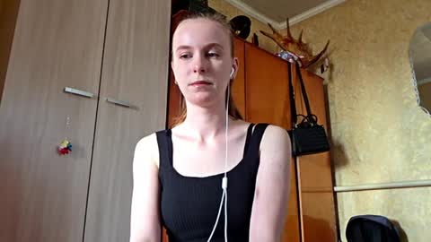 Snapshot of lucyzachar chatting on March 2026 05:52:01 AM Sofia online show from March 2026 05:52:01 AM