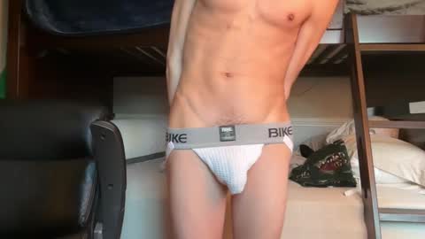 Luis online show from January 2025 04:19:01 PM