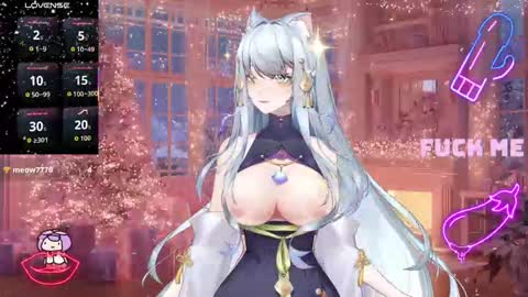 Lulu online show from December 2025 02:40:02 AM