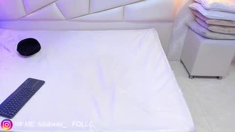 lulu online show from November 2025 07:13:01 PM