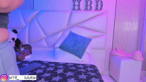 Snapshot of lulu_kawai chatting on May 2026 07:08:01 PM lulu online show from May 2026 07:08:01 PM