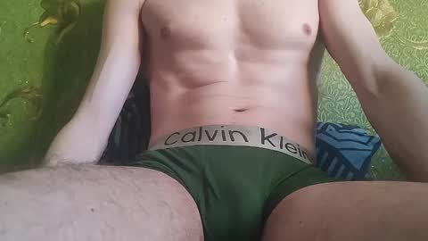 lumberxxxx online show from January 2026 07:11:01 PM