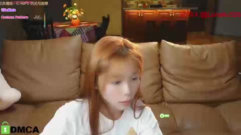 luna online show from February 2025 12:47:01 PM