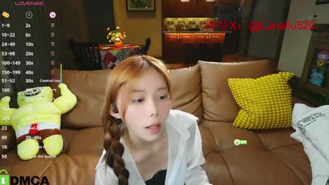 luna online show from February 2025 12:48:01 PM