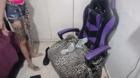 Snapshot of luna_rosita chatting on December 2024 12:08:01 AM Luna online show from December 2024 12:08:01 AM