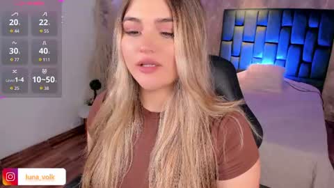 Snapshot of luna_volk chatting on July 2026 11:08:02 AM Luna online show from July 2026 11:08:02 AM