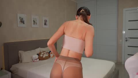 Sweet Luna online show from March 2026 06:11:01 PM