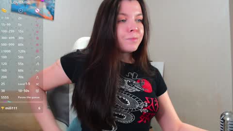 Snapshot of lunalovesuu chatting on January 2025 06:46:01 AM Luna online show from January 2025 06:46:01 AM