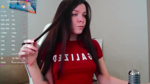 Snapshot of lunalovesuu chatting on February 2025 07:13:02 AM Luna online show from February 2025 07:13:02 AM