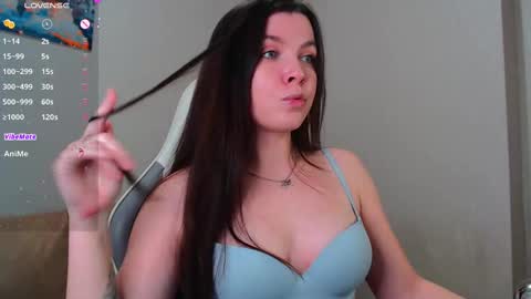 Snapshot of lunalovesuu chatting on February 2025 09:55:01 AM Luna online show from February 2025 09:55:01 AM