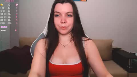 Snapshot of lunalovesuu chatting on September 2025 04:08:02 PM Luna online show from September 2025 04:08:02 PM