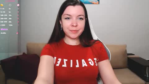 Snapshot of lunalovesuu chatting on September 2025 04:45:02 PM Luna online show from September 2025 04:45:02 PM