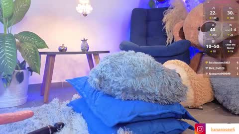 Snapshot of lunarose2006 chatting on October 2025 06:10:02 AM Luna online show from October 2025 06:10:02 AM