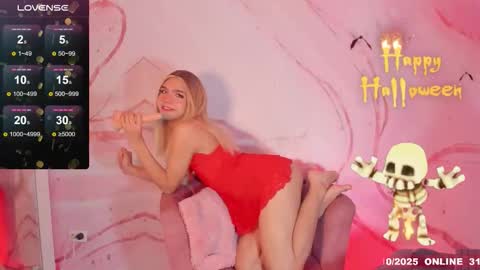 lunmei online show from October 2025 08:54:02 PM