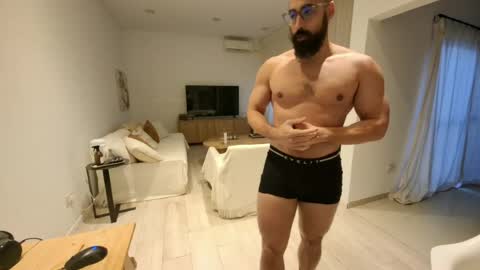Snapshot of lupal2 chatting on July 2026 08:50:01 PM Lupal2 online show from July 2026 08:50:01 PM
