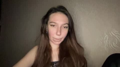 lushed_amelia online show from November 2025 08:20:02 PM