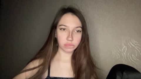 lushed_amelia online show from November 2025 03:57:01 PM