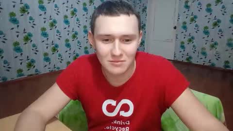 Mike online show from December 2025 02:49:01 AM