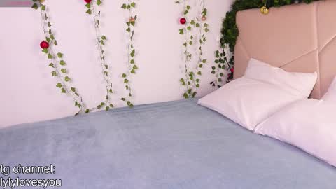 Lyly   online show from December 2025 06:30:02 AM