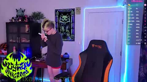 Lynx Anarres online show from November 2025 04:56:01 AM