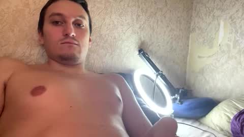 Tchia online show from December 2025 08:19:02 AM