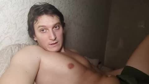 Tchia online show from February 2026 12:05:02 PM