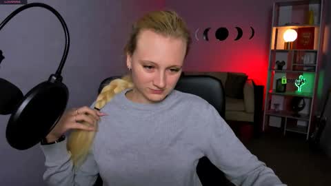 Ulis online show from November 2025 12:30:01 PM