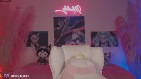 Snapshot of maddy_uwu chatting on February 2026 04:55:02 AM maddy_uwu online show from February 2026 04:55:02 AM