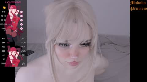 Snapshot of madokapruriens chatting on January 2025 04:44:02 AM CELESTE online show from January 2025 04:44:02 AM