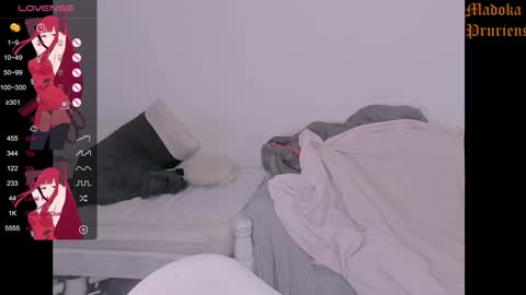 Snapshot of madokapruriens chatting on January 2025 09:18:02 AM CELESTE online show from January 2025 09:18:02 AM