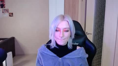 Sophia online show from November 2025 12:08:02 PM