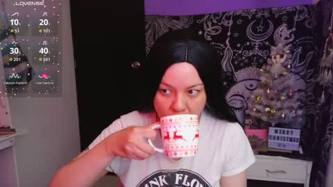 Claire online show from December 2025 09:11:01 PM