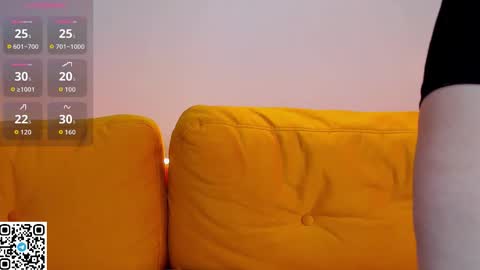 Ronnie online show from January 2026 12:32:01 PM