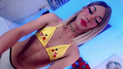 Mocah online show from February 2026 02:28:01 PM