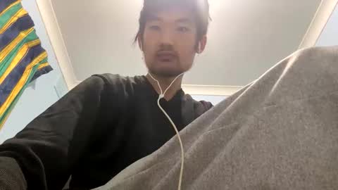 David Sae Hymn Cho online show from November 2025 05:17:01 AM