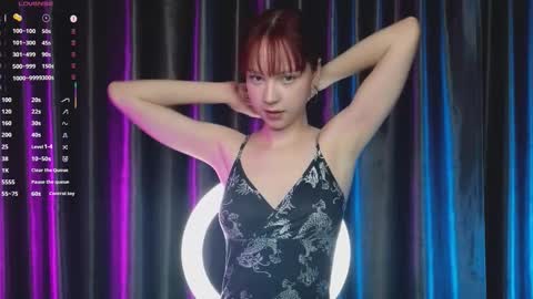 Maisie online show from January 2026 06:11:02 PM