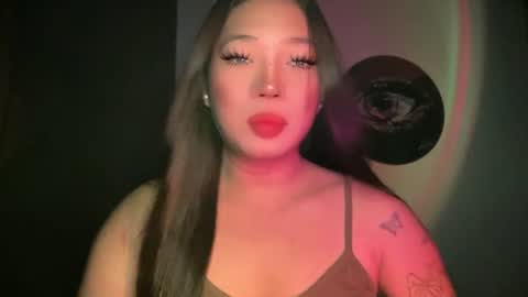 Snapshot of makemesquirt_xxx chatting on June 2026 01:19:02 AM KEANA online show from June 2026 01:19:02 AM