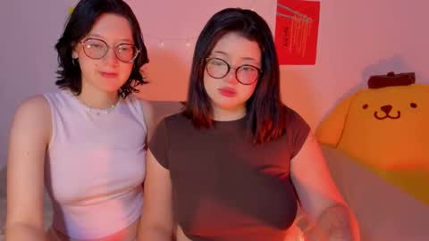 danna online show from November 2025 11:47:02 PM